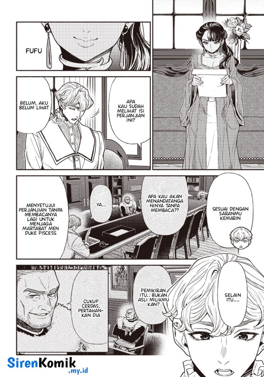 Tensei Goblin da kedo Shitsumon aru?